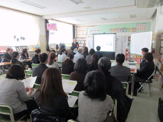 中野区小学校教育研究会 学校事務研究部 研究発表会 ｎｉｅ 新聞教育支援センター 新聞教育推進協議会